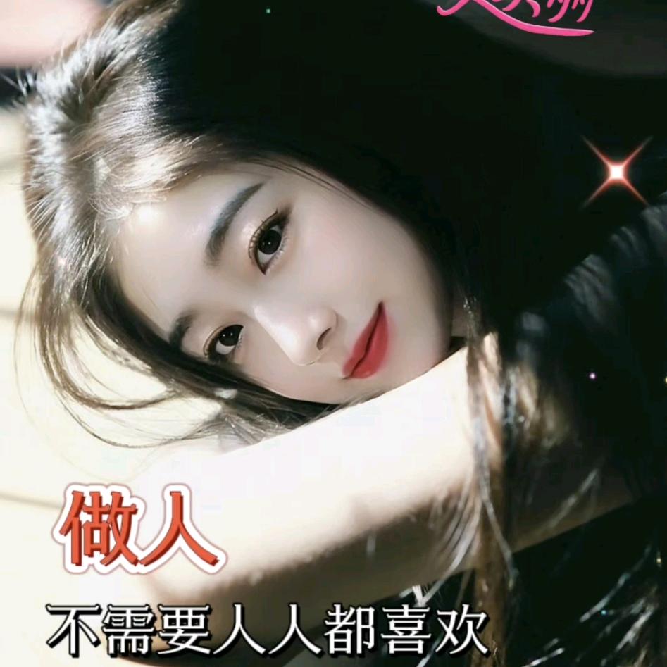 ❤🌺鹃🌺❤