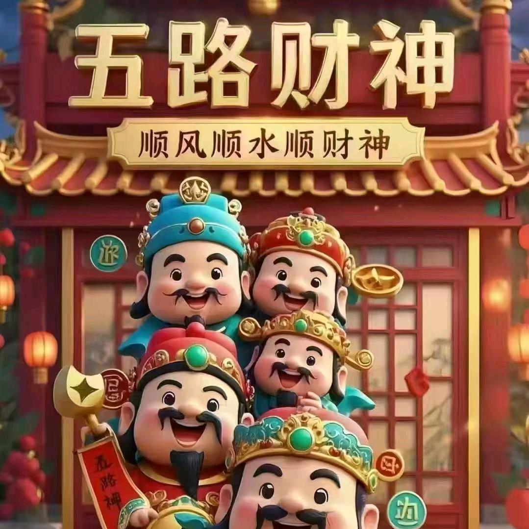 @猛踹瘸子/那条好腿@