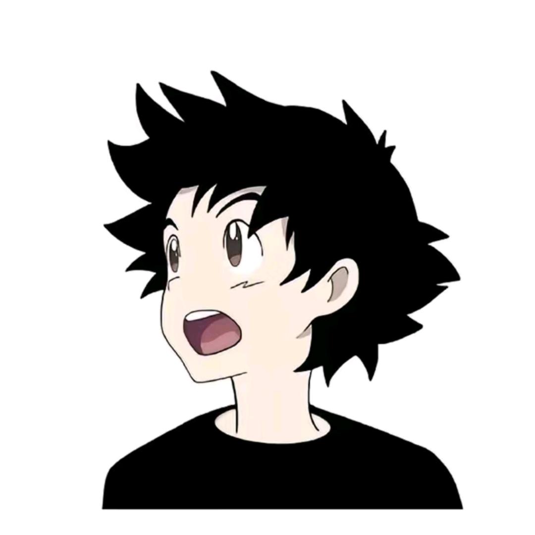 也是