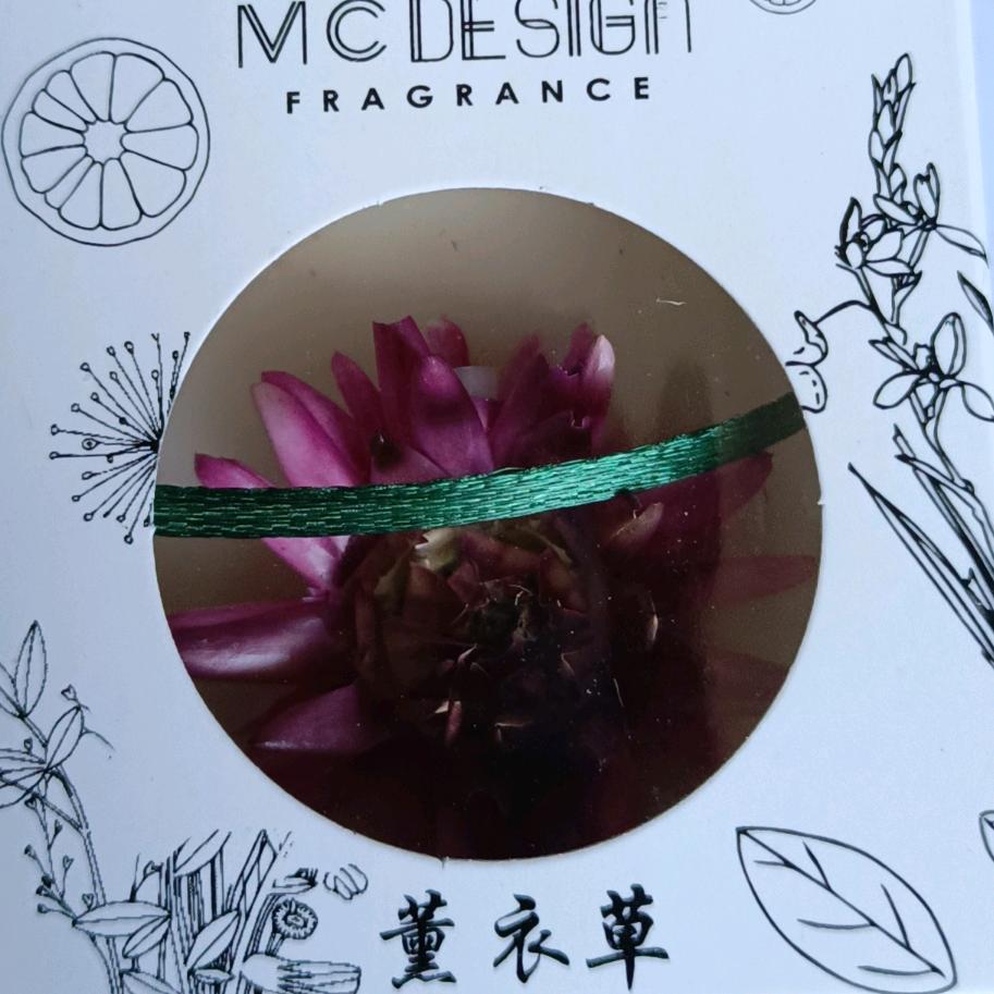 顺心顺意（大陕北）