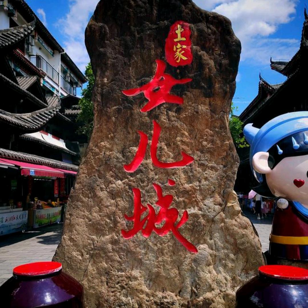 (◎｀・ω・´)创造明天(´・ω・｀*)