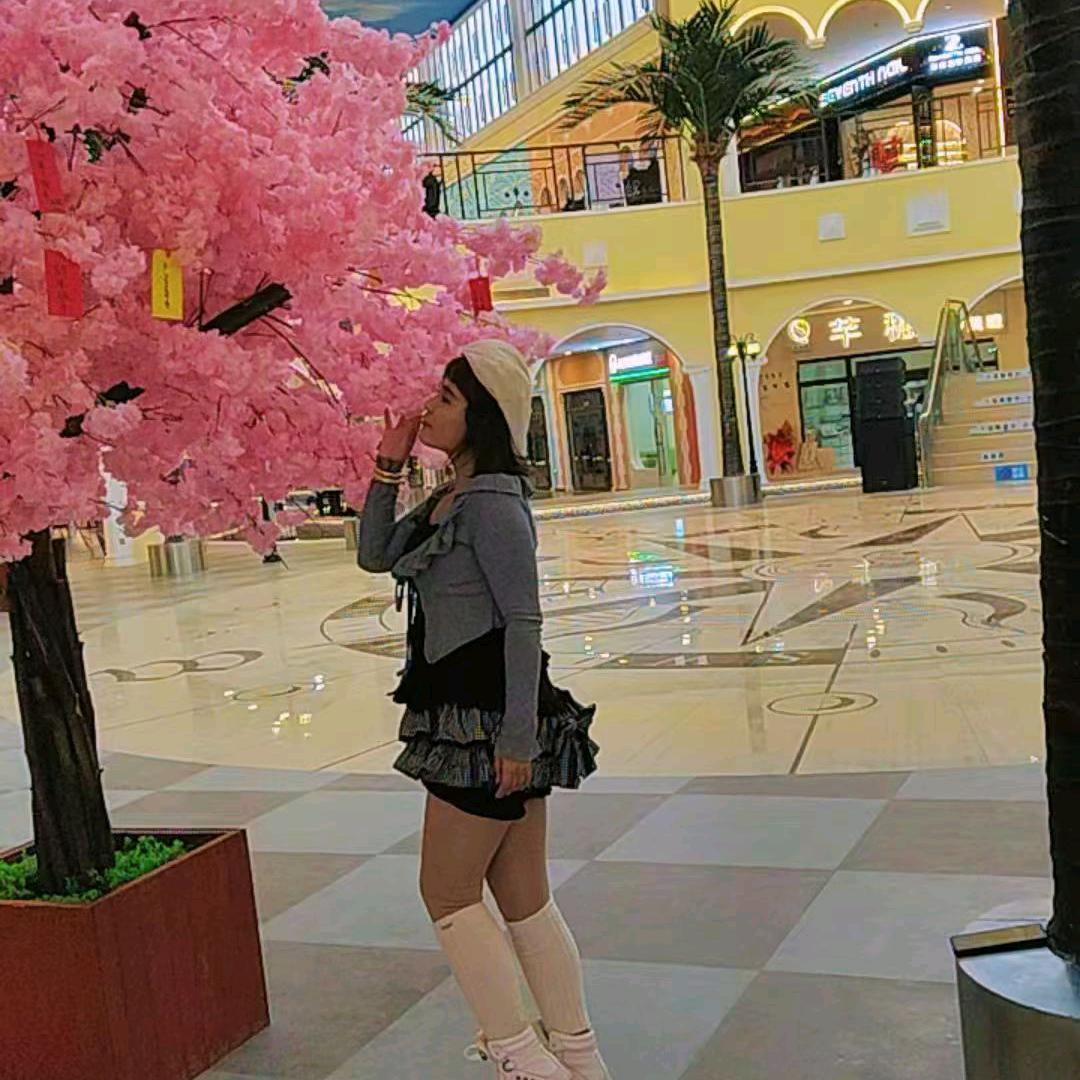 可爱☺