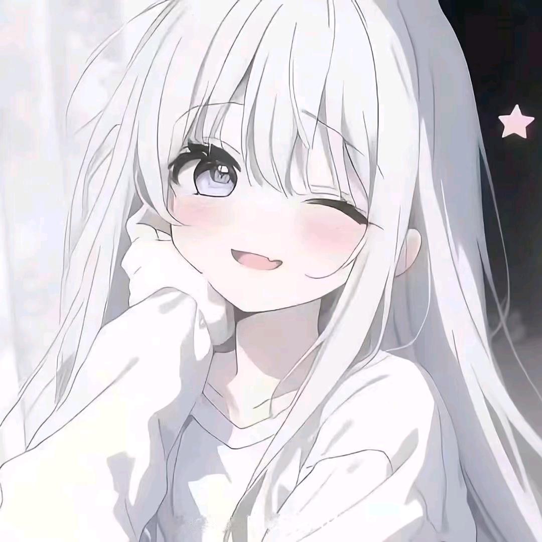 无名。。。