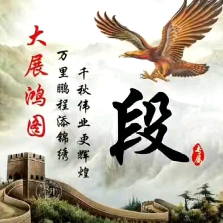 邵陽祥哥
