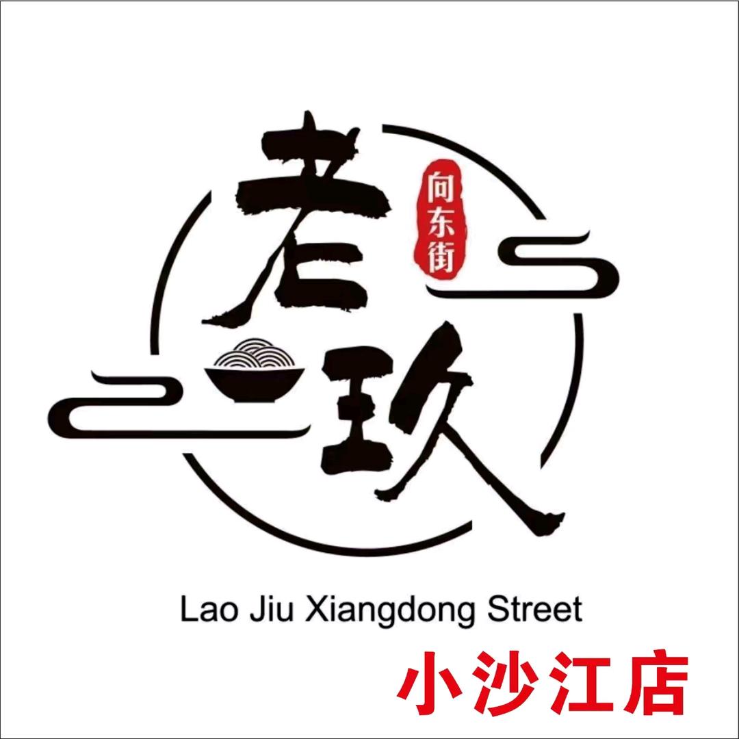 用户6927926721562爱我中华