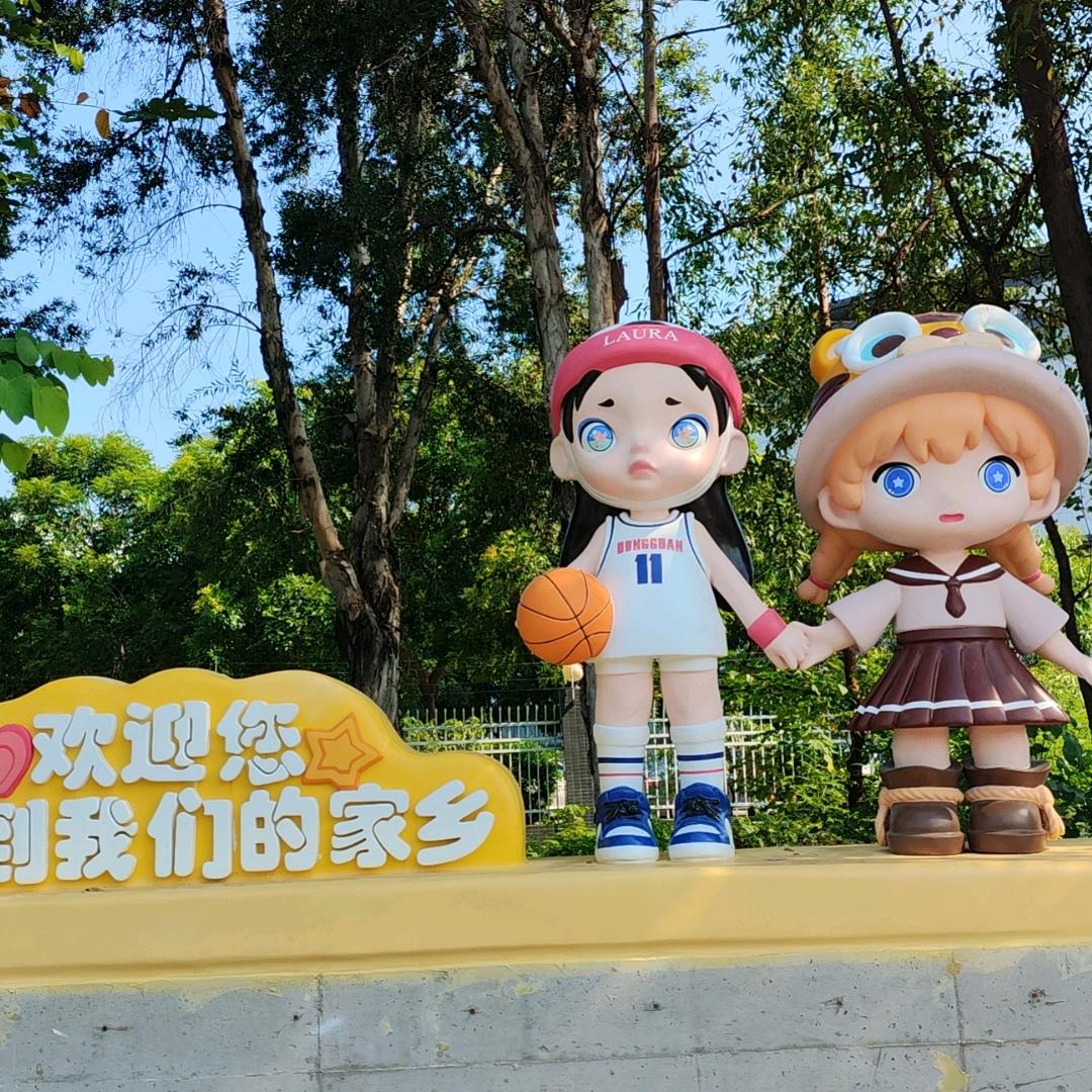 好老头