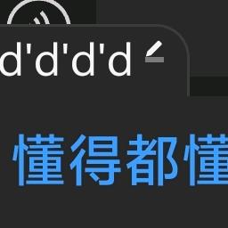 瀚暮临海