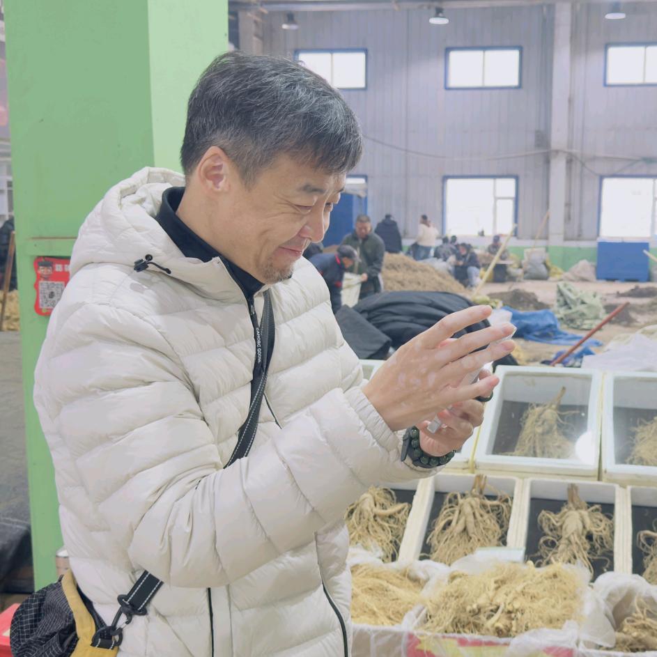 宇哥长白山特选