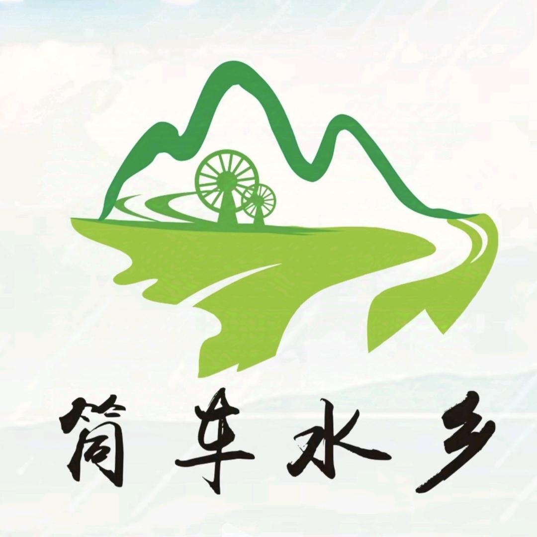 筒车湾湾儿