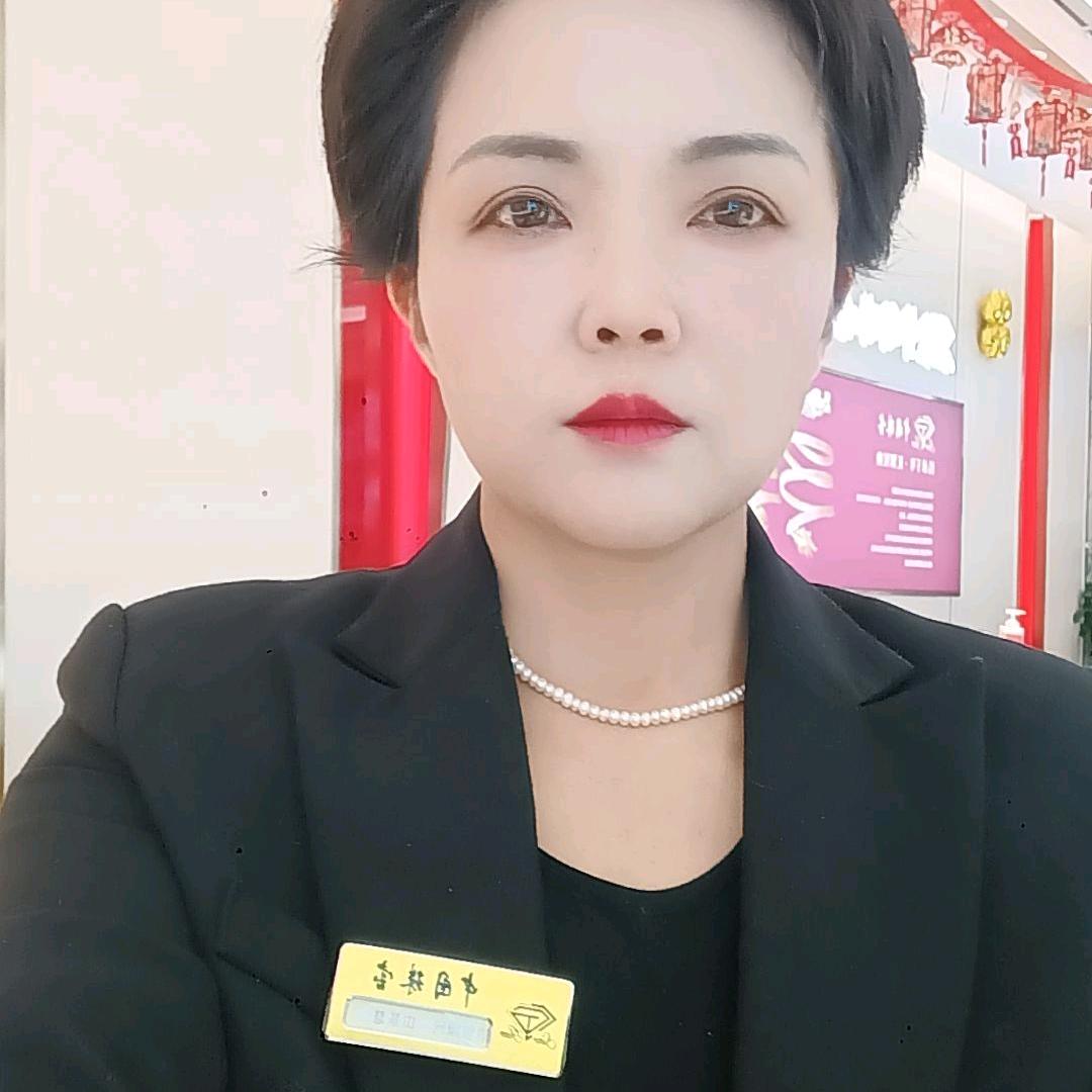田景慧-中国珠宝(留金广场店)