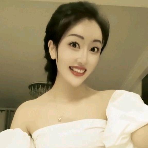 温婉