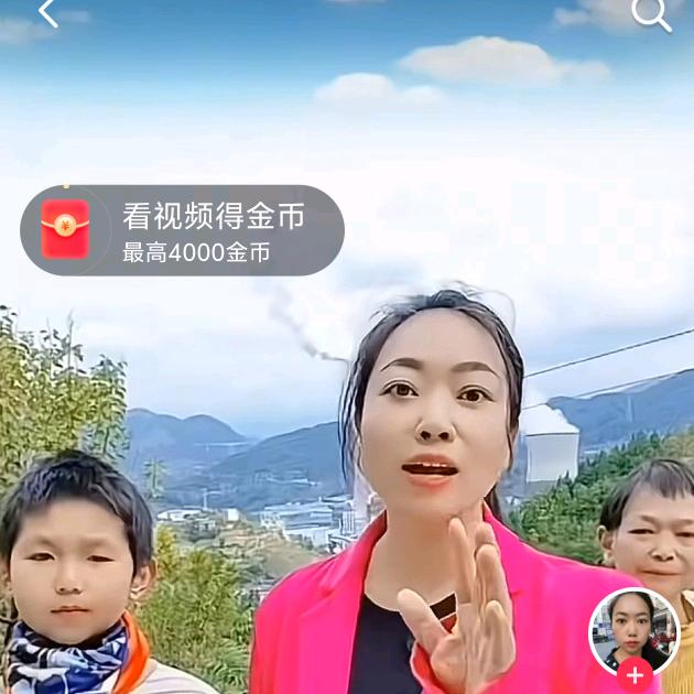拥抱你