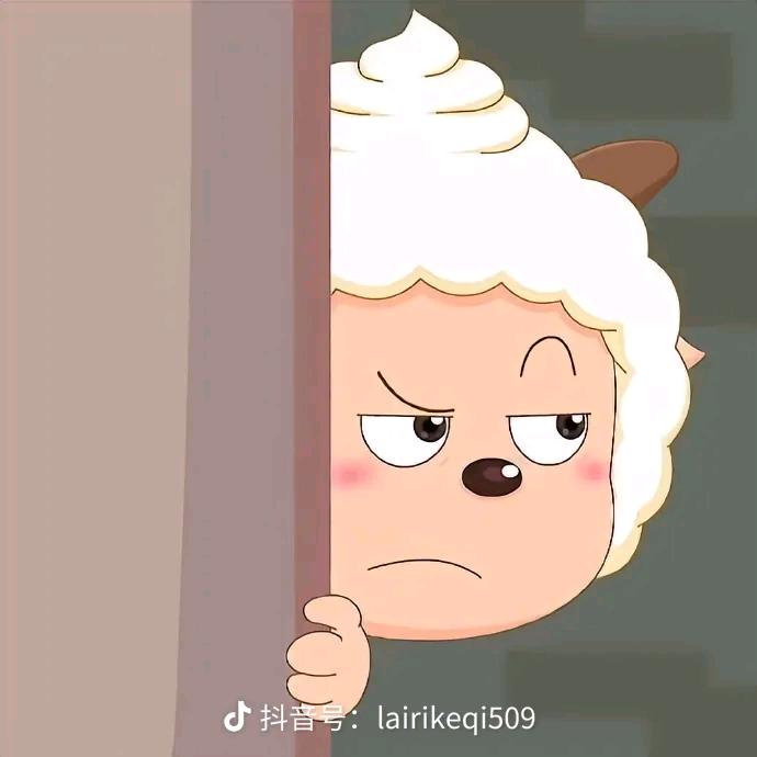 谁在看我