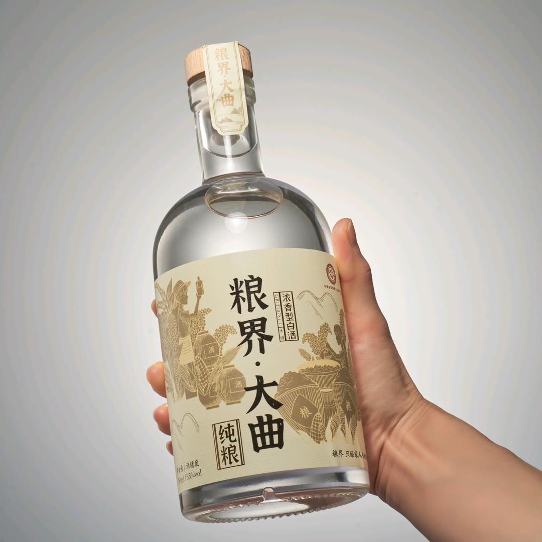 粮界安徽省粮界酒业有限公司酒类专卖店