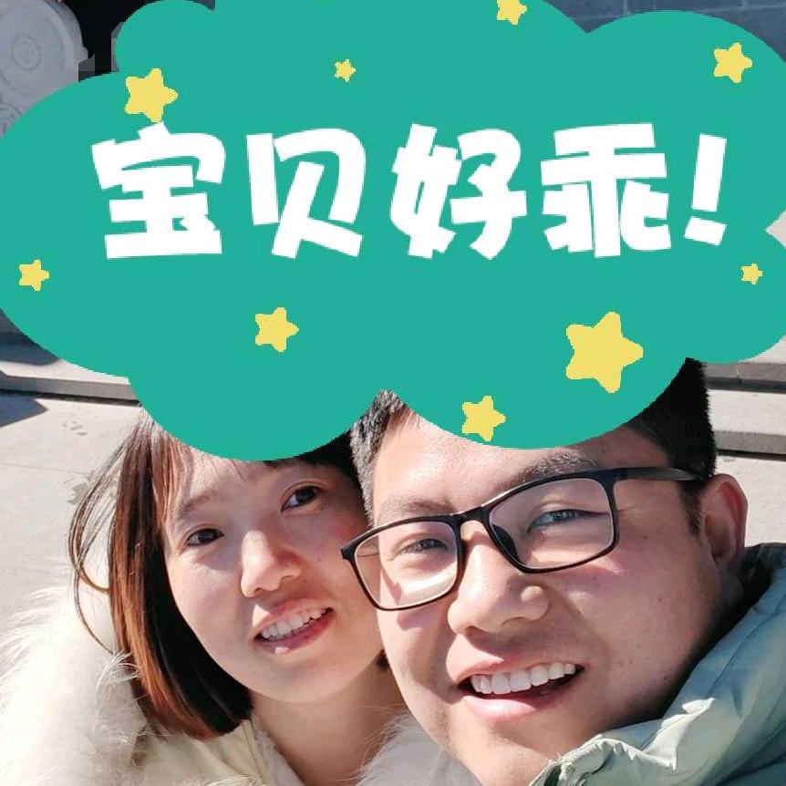 就是爱你😘峰♥*^O^*