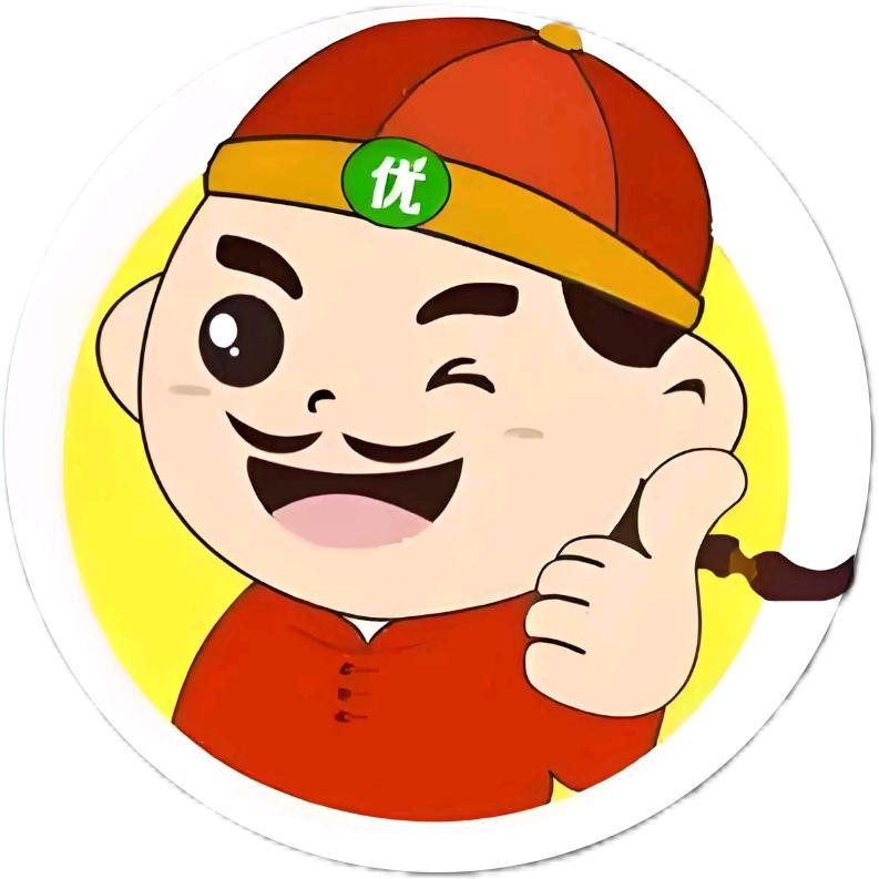 兴赚趣日用好物