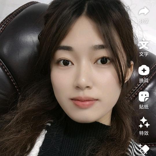 马江小林土特产