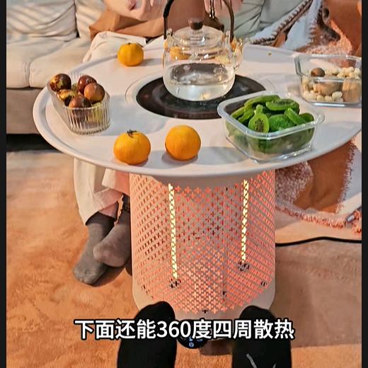 祥美盛实用好物