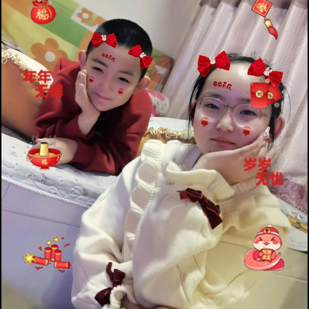 🐴涵轩🐶