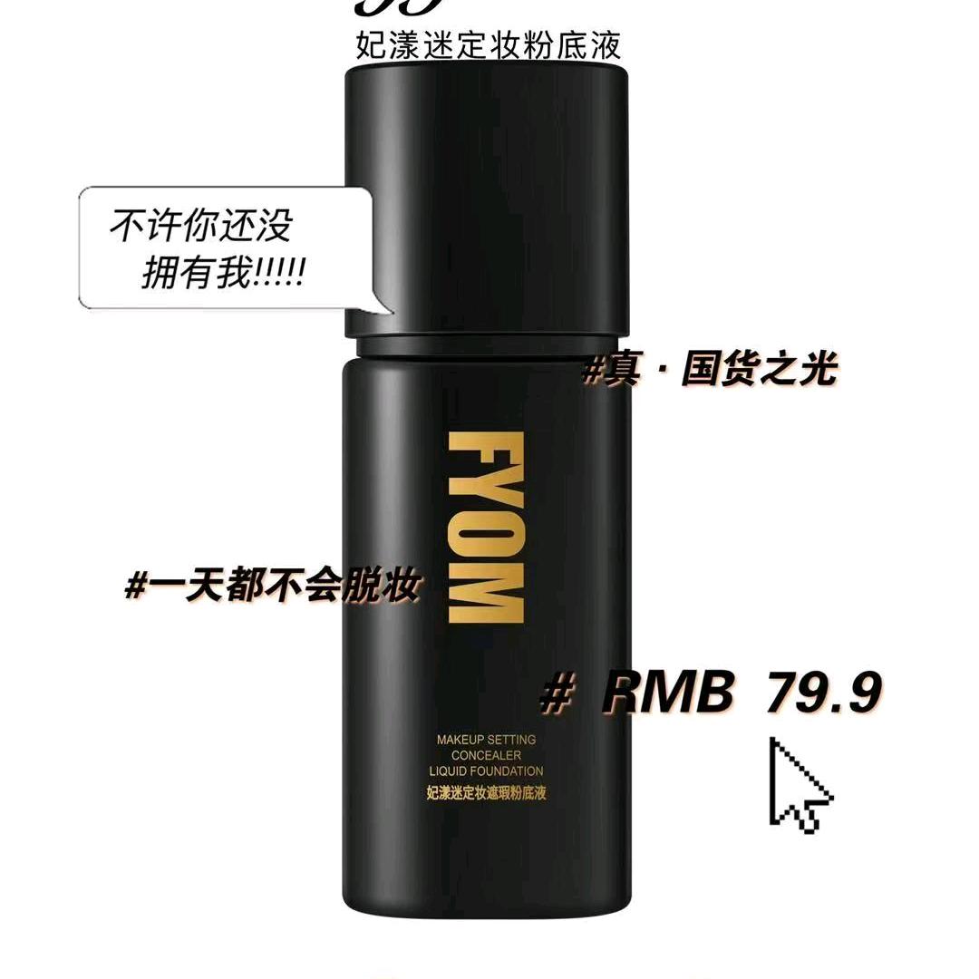 薛玲品质臻选阁