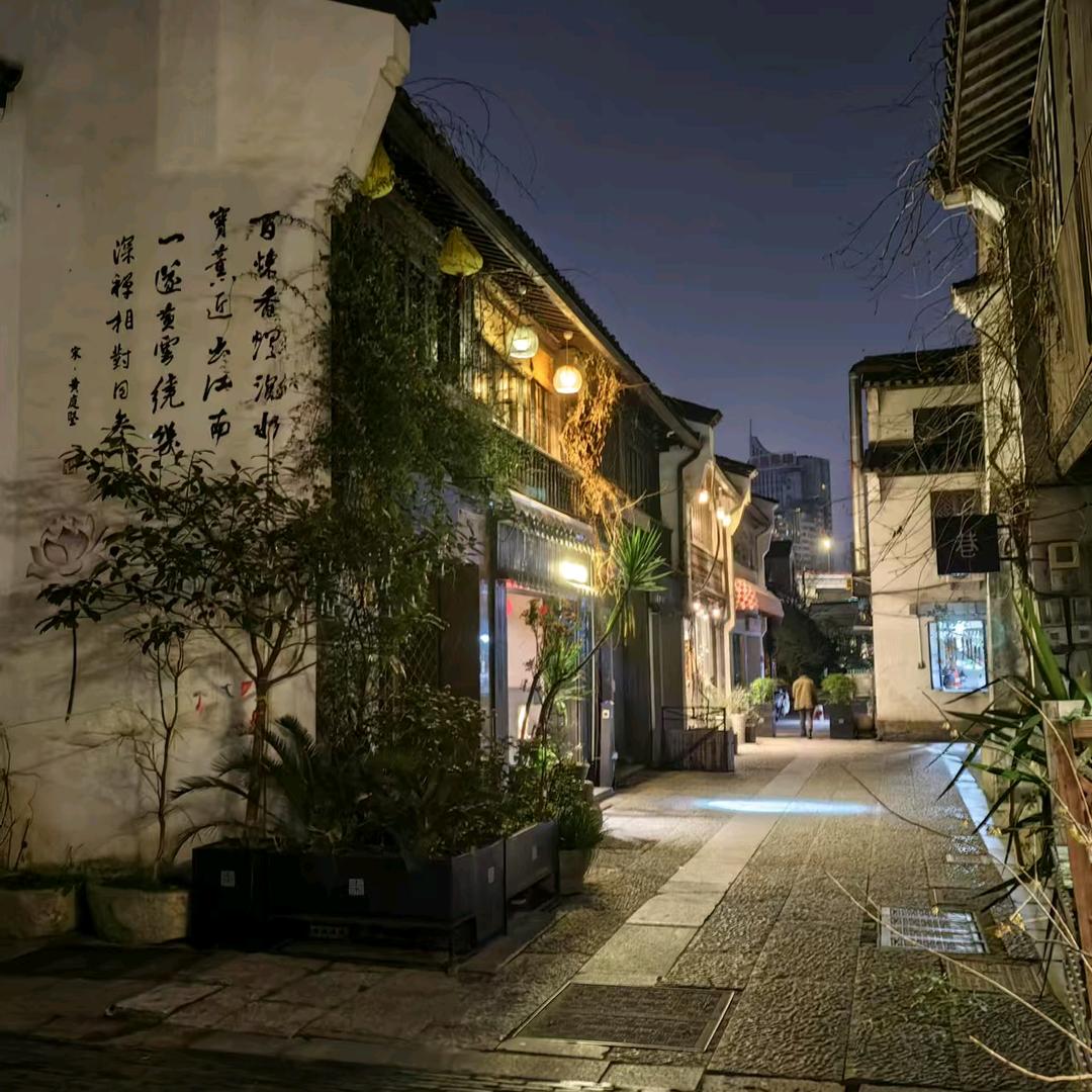 平平淡淡