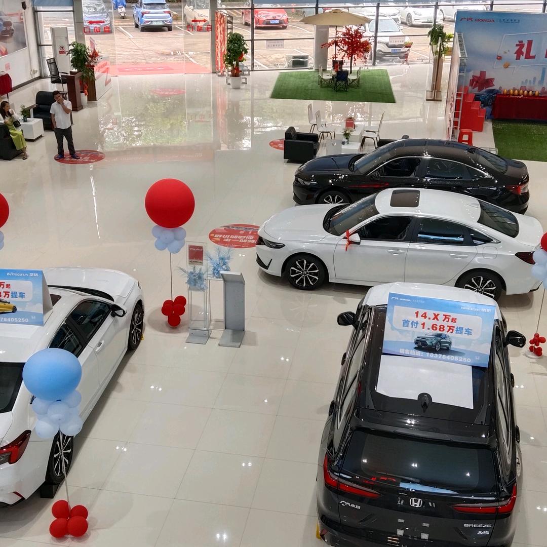 卖广汽本田的黄先生