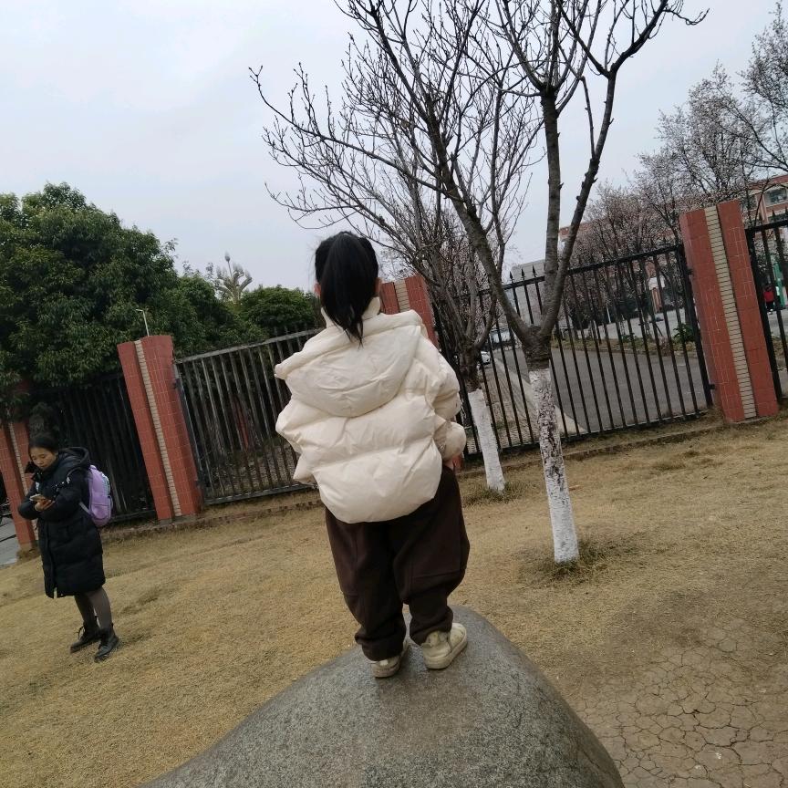 琳儿