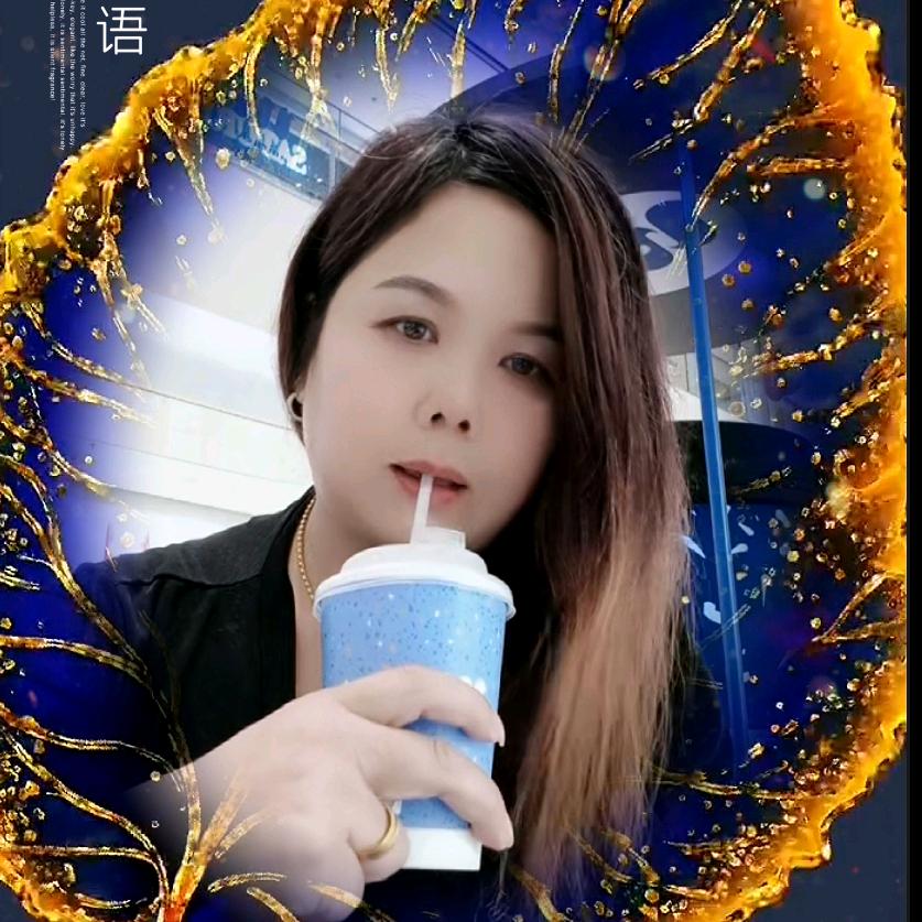 এ᭄颍上手信💍兰兰 ོꦿ࿐