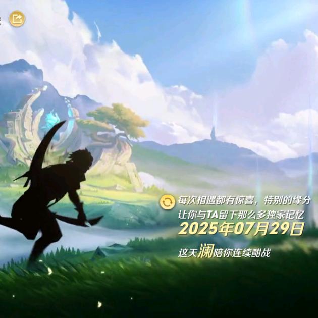 无我粉丝