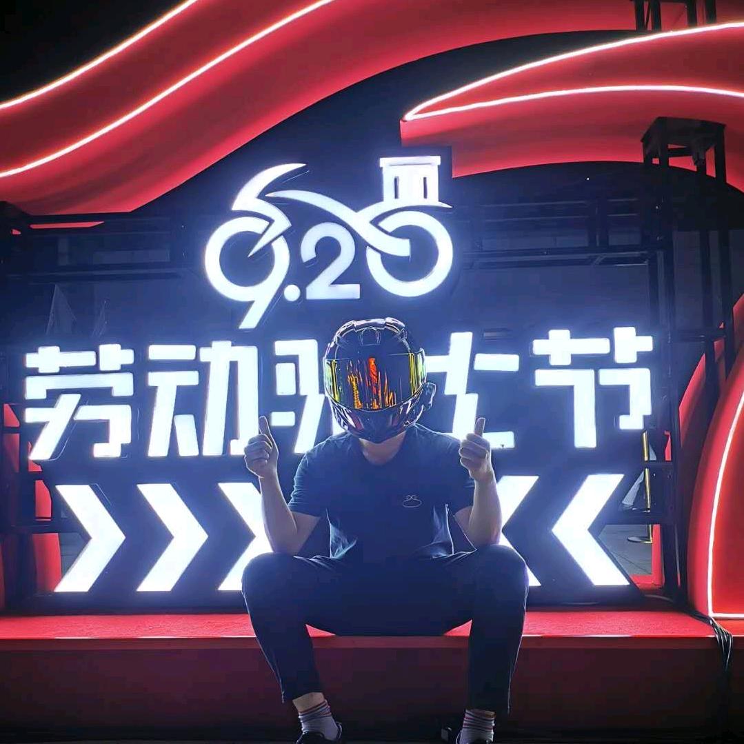 小飞