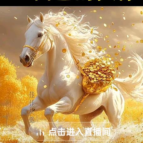 金色树叶。。