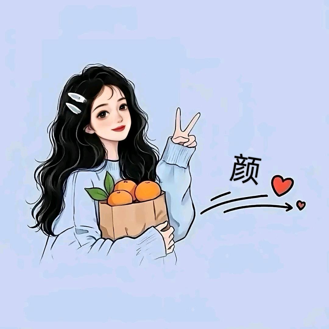 ʚ苏 Suིྀɞ