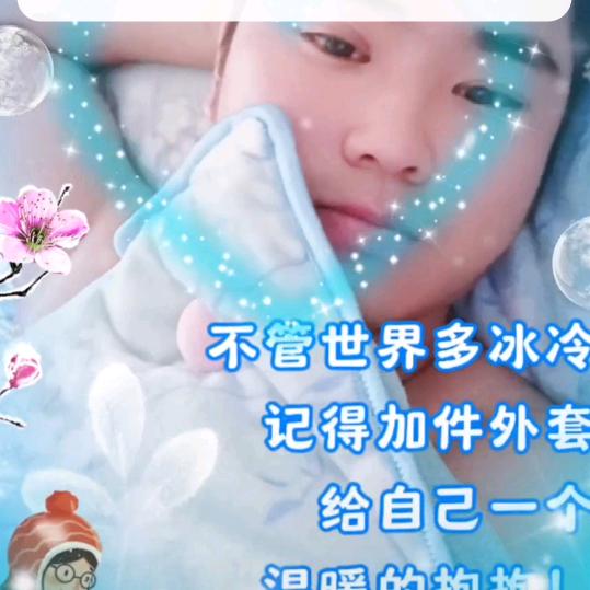 小郑