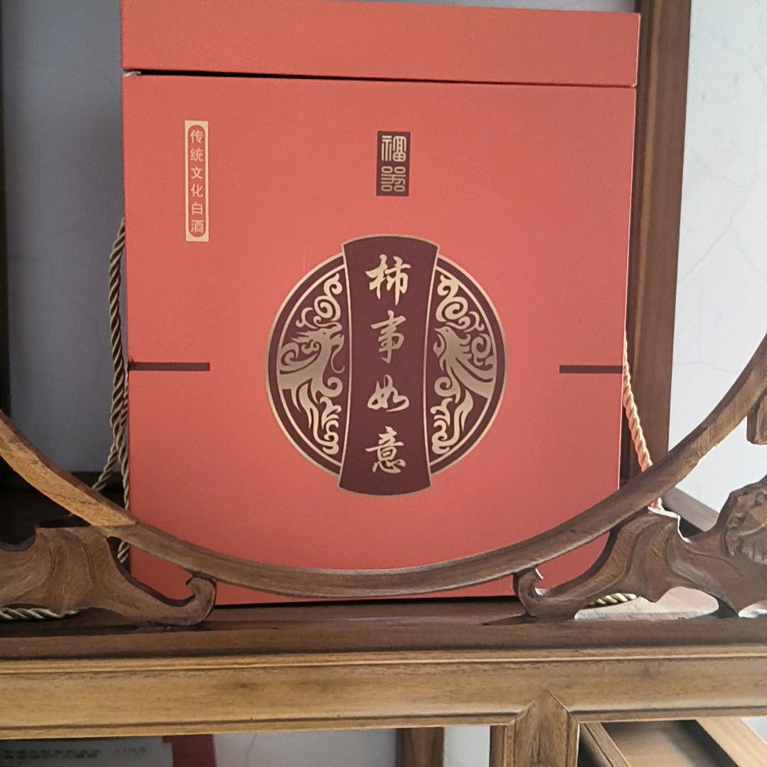 121晋城人