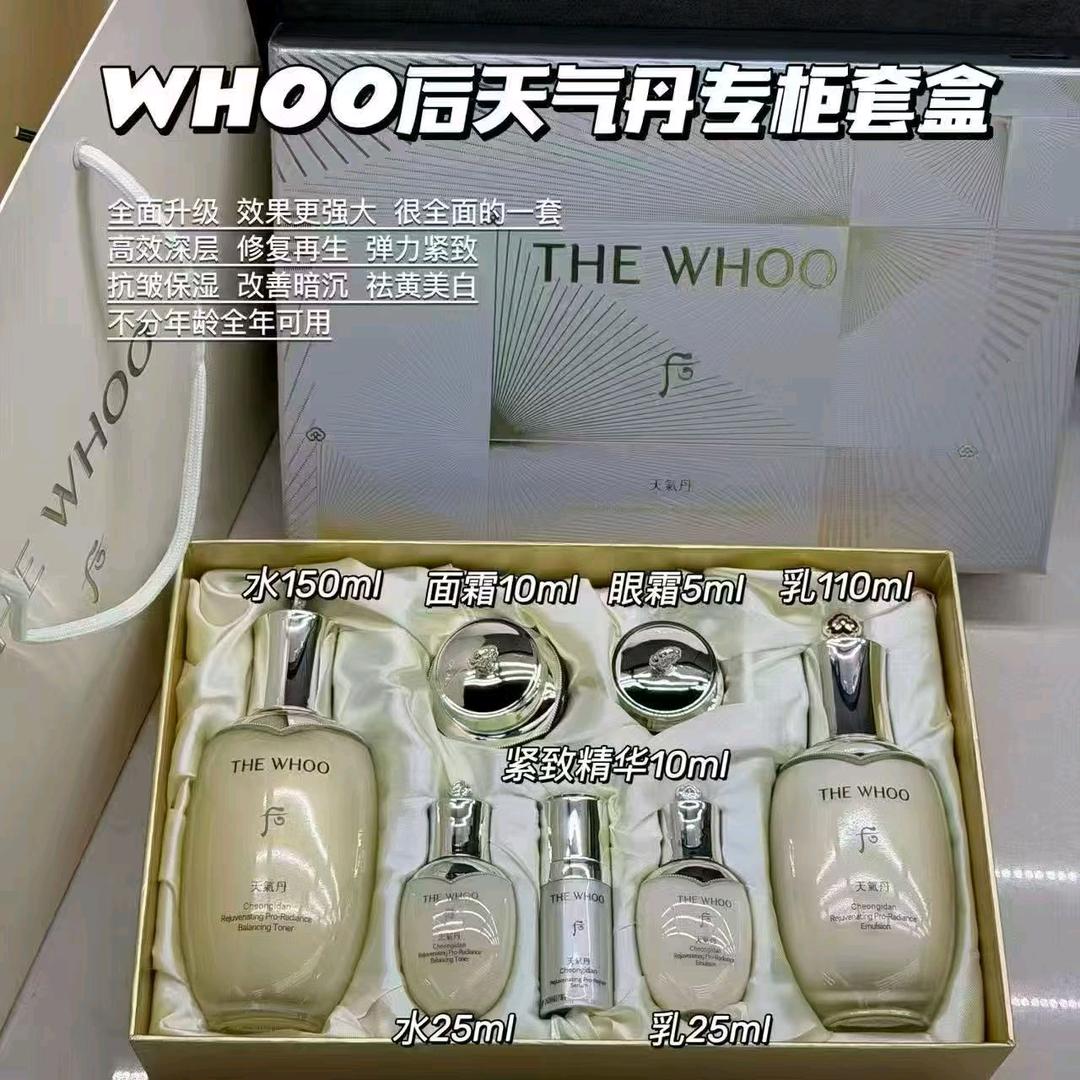 广平大众头道养生