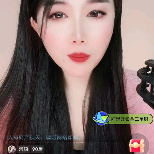 兵