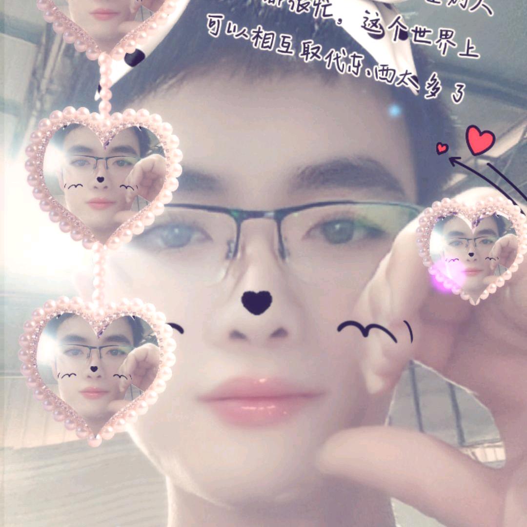 许你钰言，柔你是爱