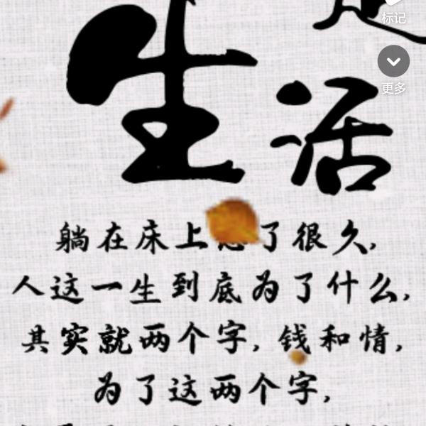 爨鼝巎躞鬱鬮