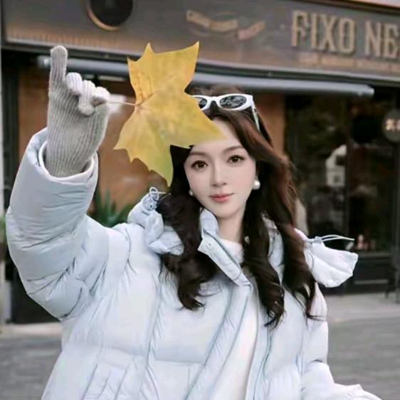 林宏武（时尚穿搭）