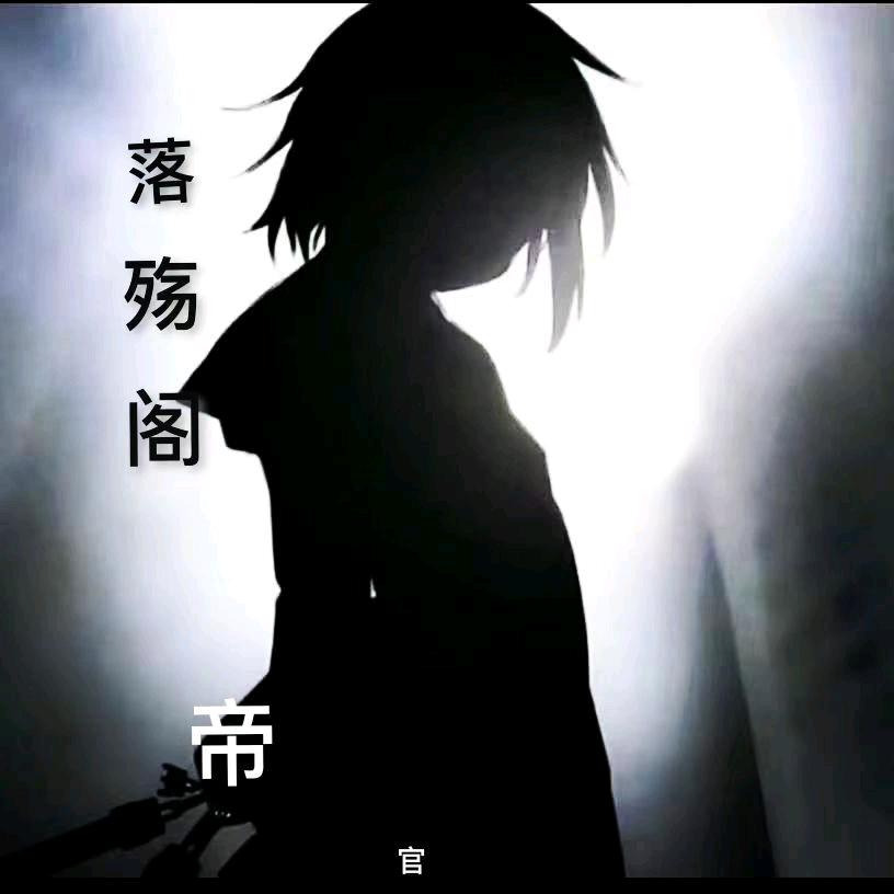 江白天色