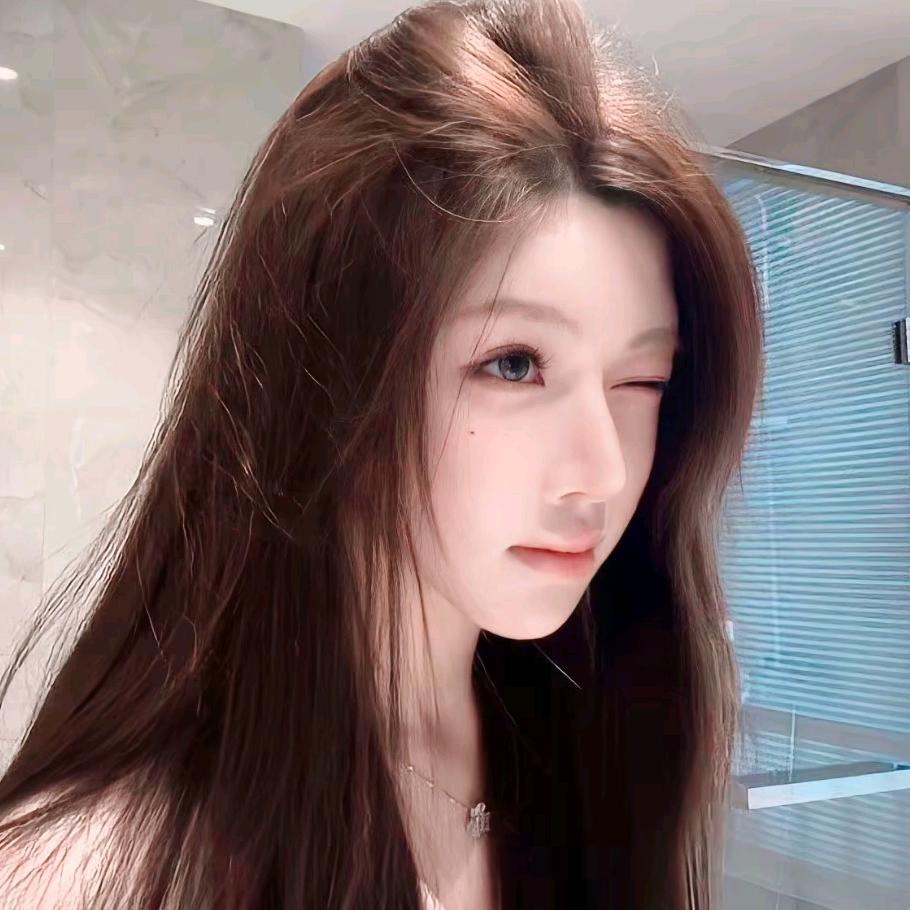 Rui