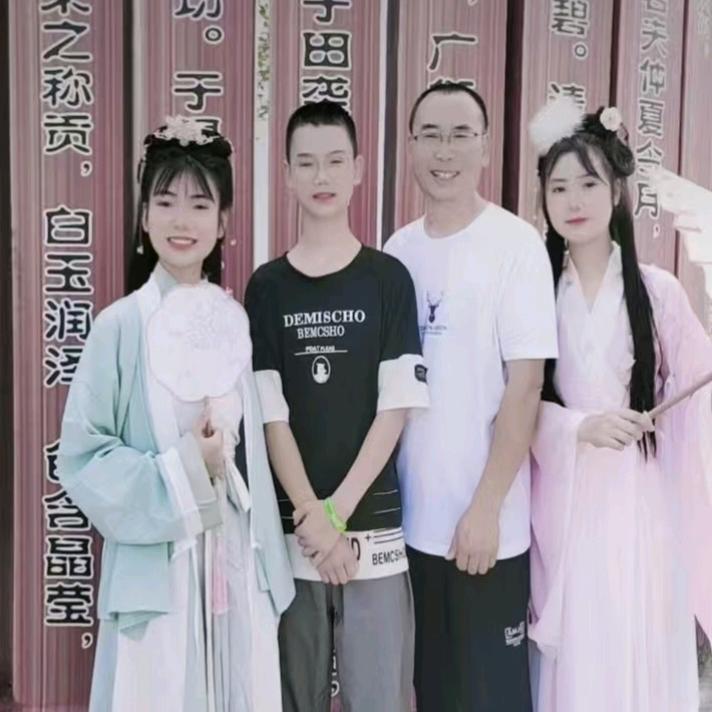 健康使者