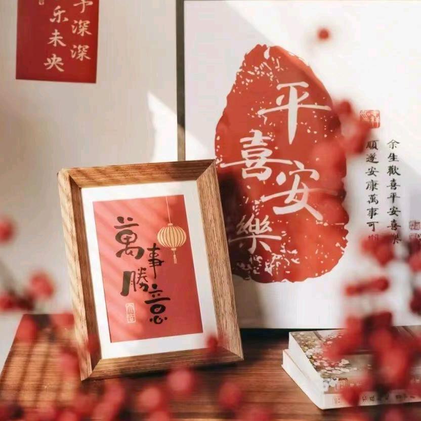麟弥