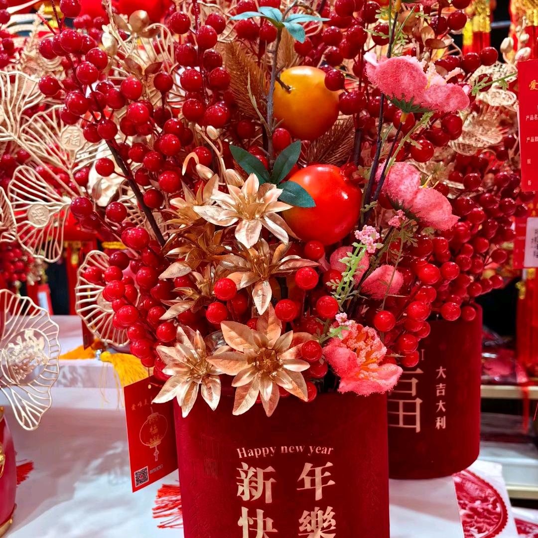 石河子市老街批发对联胶带饰品百货