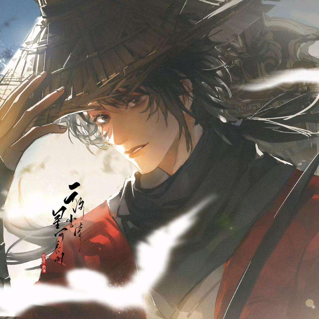 风起云散