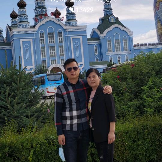 志在四方，好物推荐