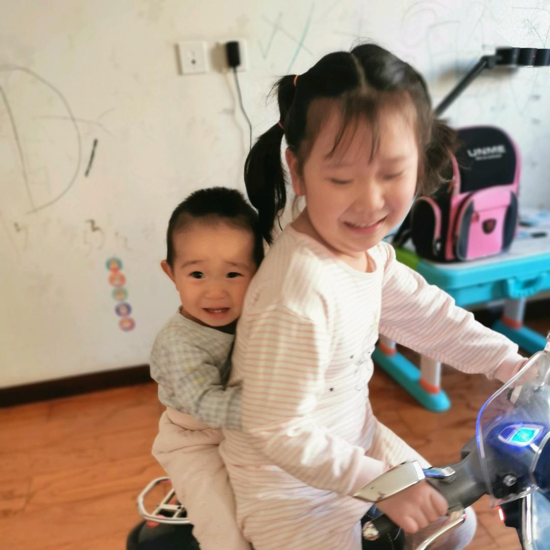 幸运有你