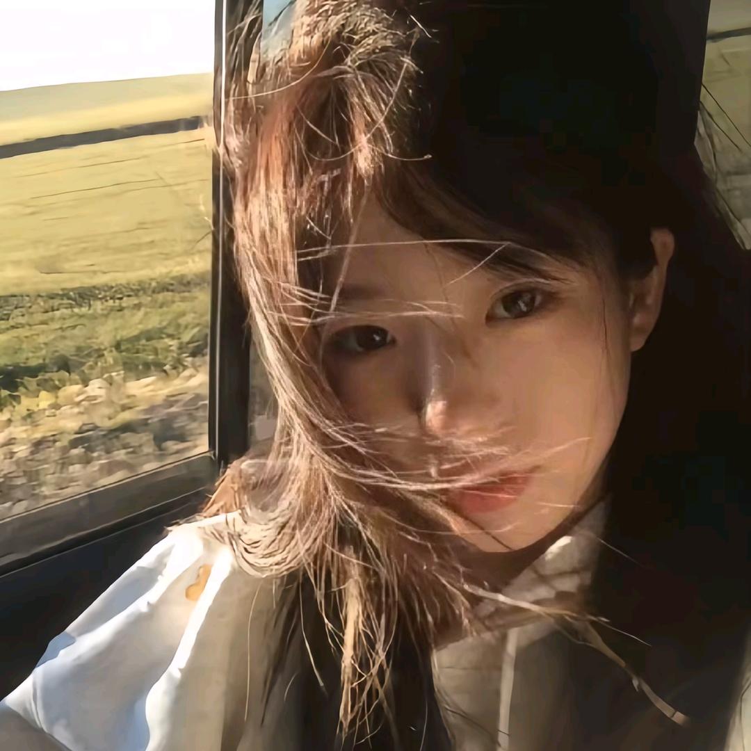 不如今天见.