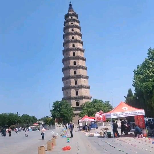 🐉顺其自然🔥🔥🔥