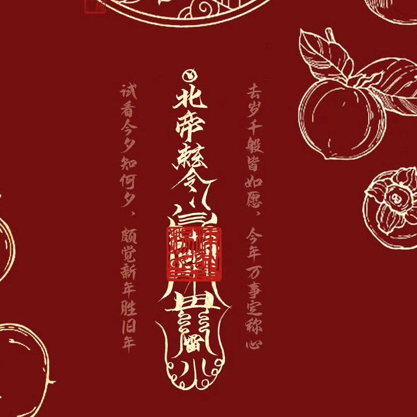 @@人生🉑贵🌟英姐